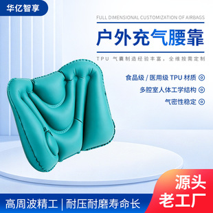 佛山气囊